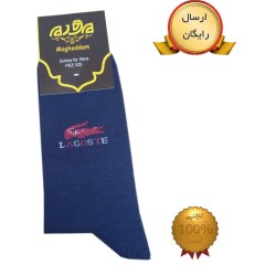 (پک 12عددی) جوراب مردانه درجه 1 ساق دار ـــ کد 26