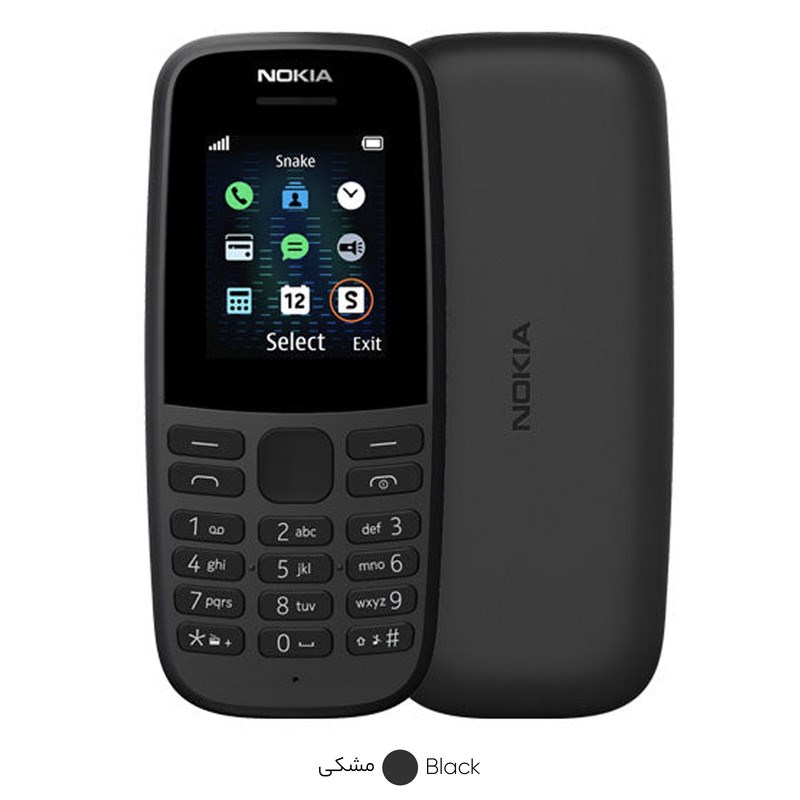 نوکیا مدل 105 - 2019 TA-1174 DS FA دو سیم کارت ظرفیت 4 مگابایت و رم 4 مگابایت