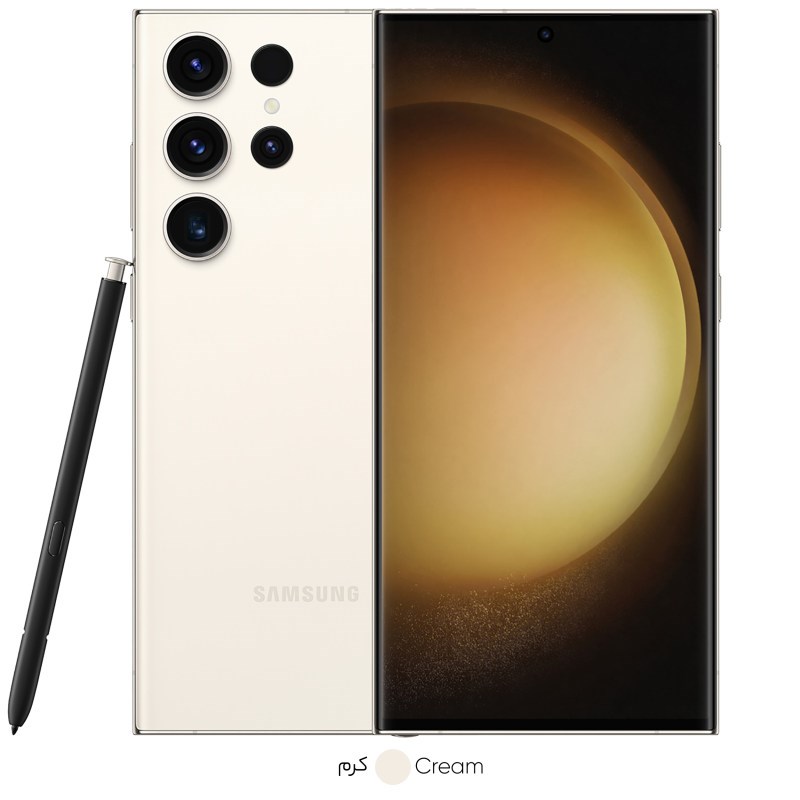 سامسونگ مدل Galaxy S23 Ultra دو سیم کارت ظرفیت 256 گیگابایت و رم 12 گیگ