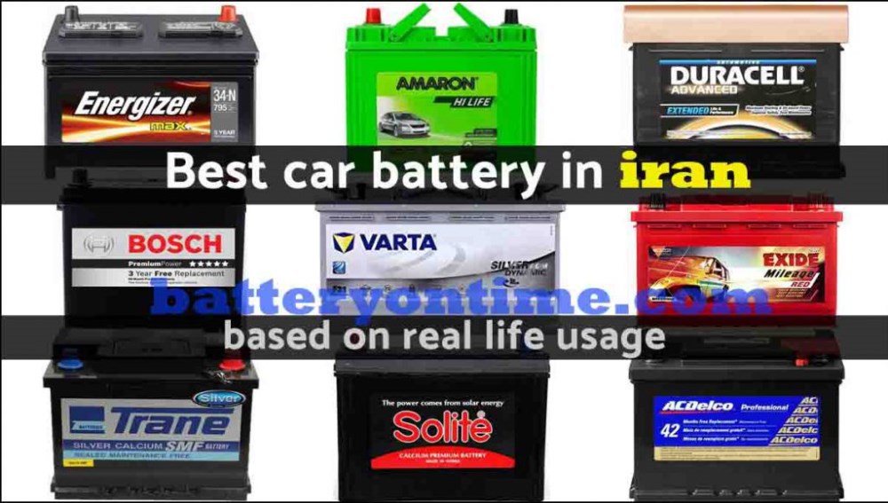 باتری قطعه ای با ارزش در ماشین ها