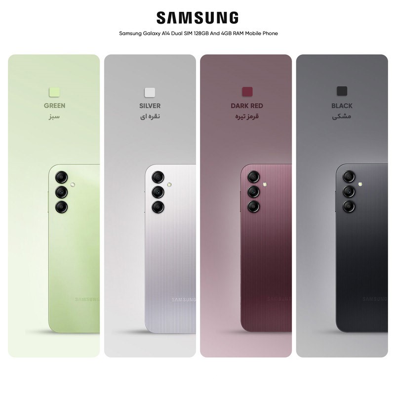 گوشی موبایل سامسونگ مدل Galaxy A14 دو سیم ظرفیت 64 گیگ و رم 4